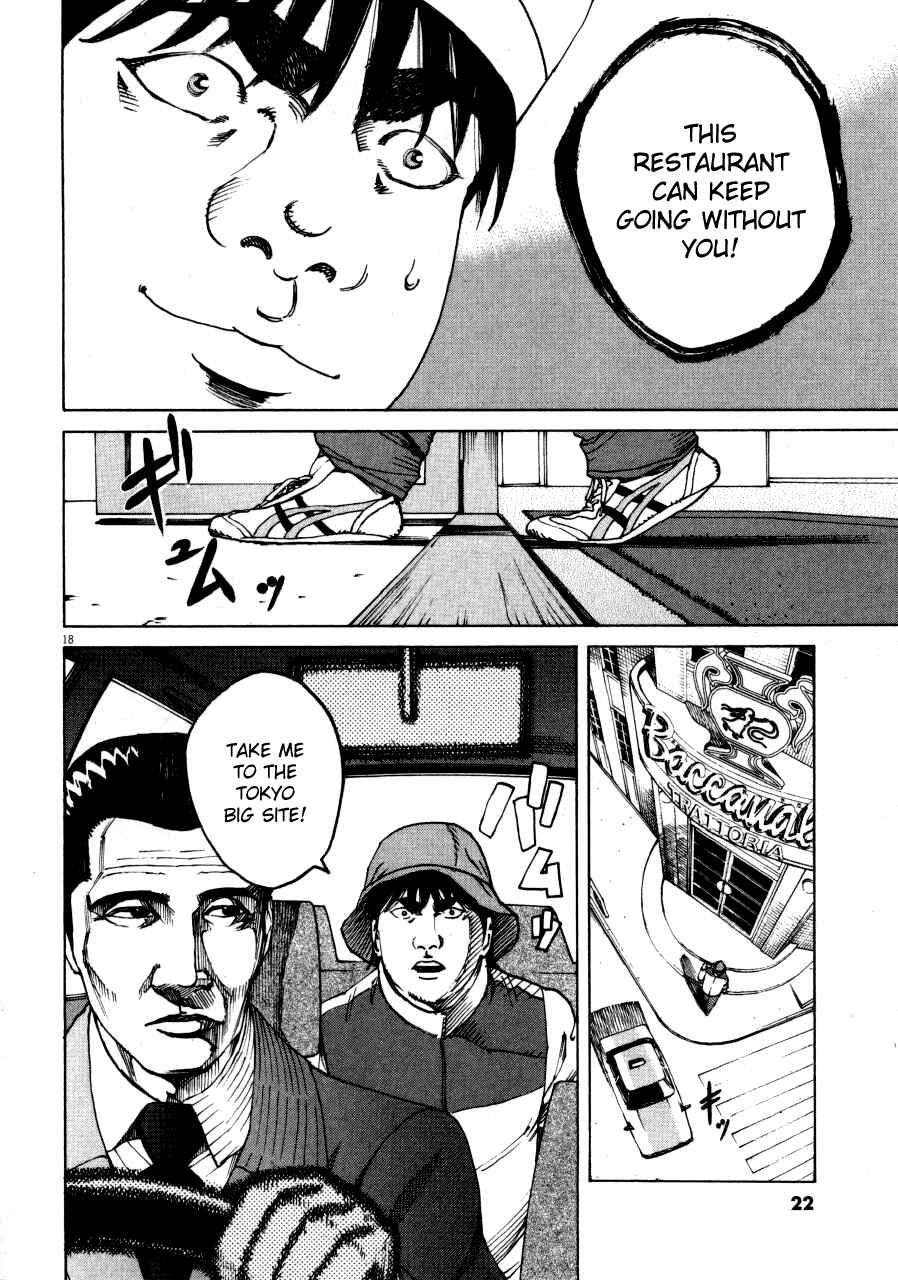 Page 25 Chapter 99 Bambino!
