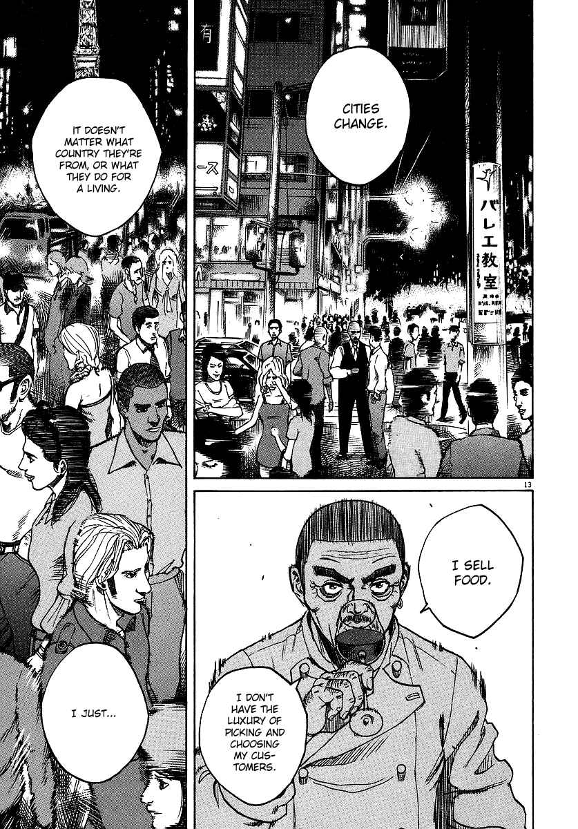 Page 13 Chapter 78 Bambino!