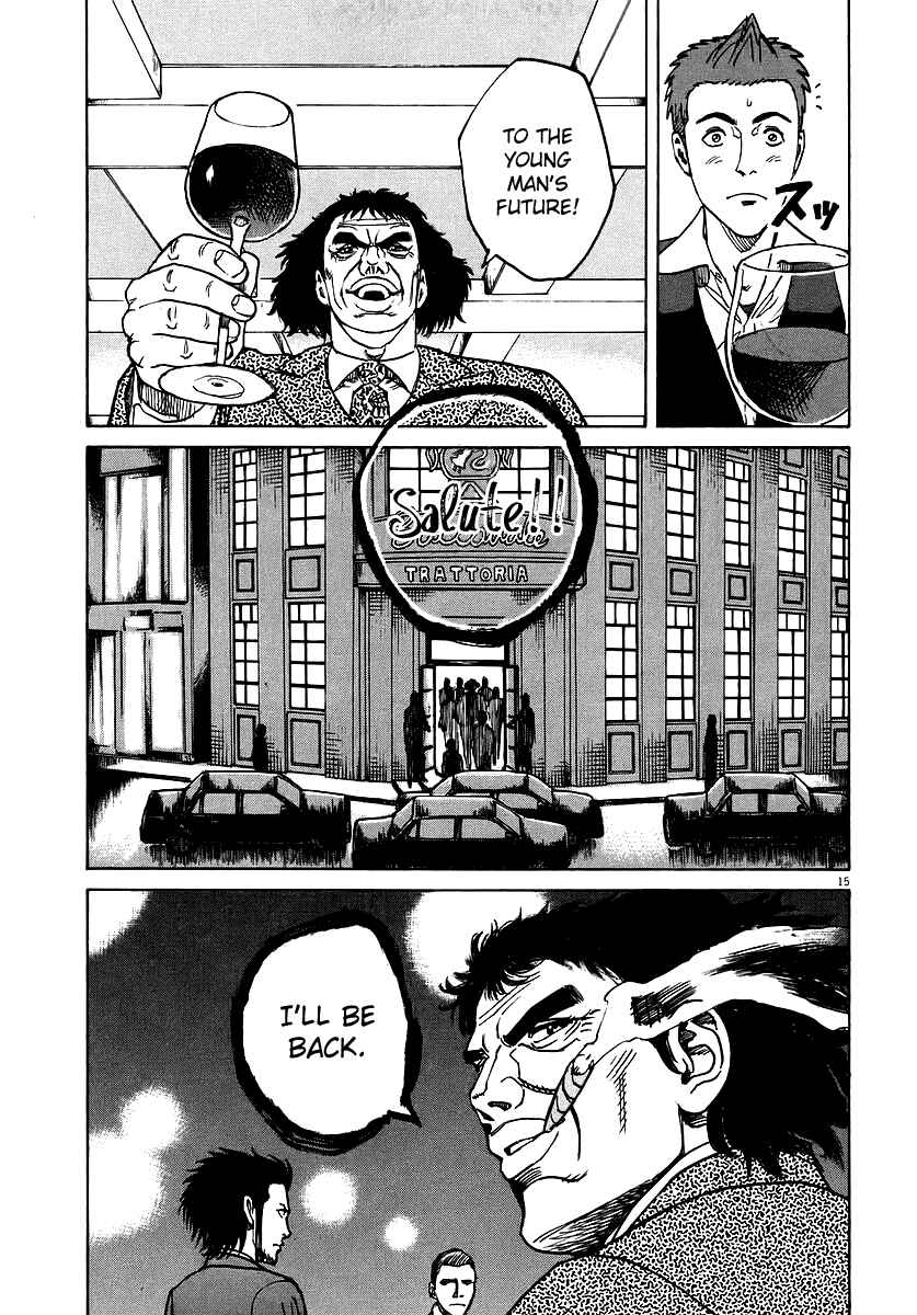 Page 15 Chapter 78 Bambino!