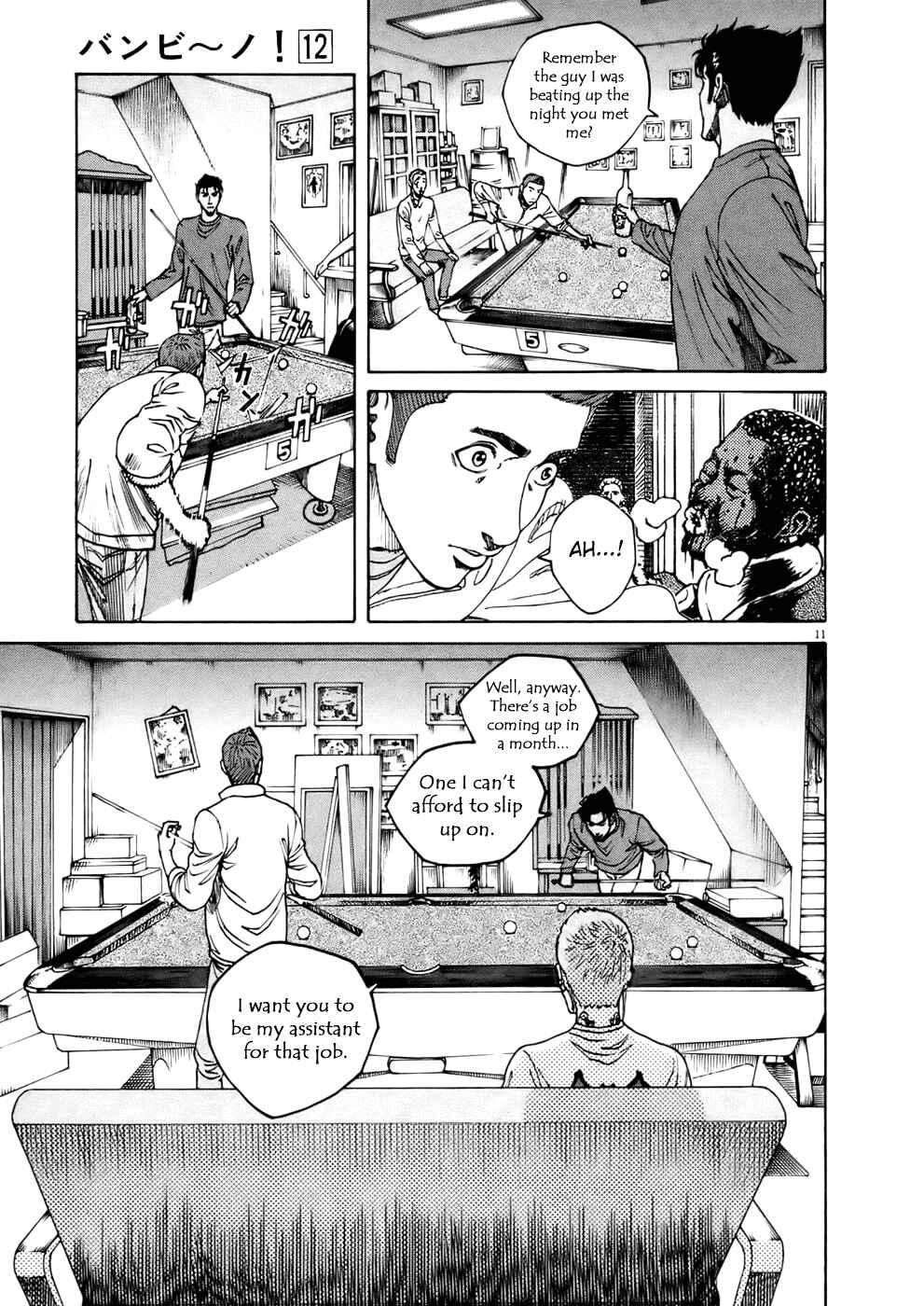 Page 11 Chapter 123 Bambino!