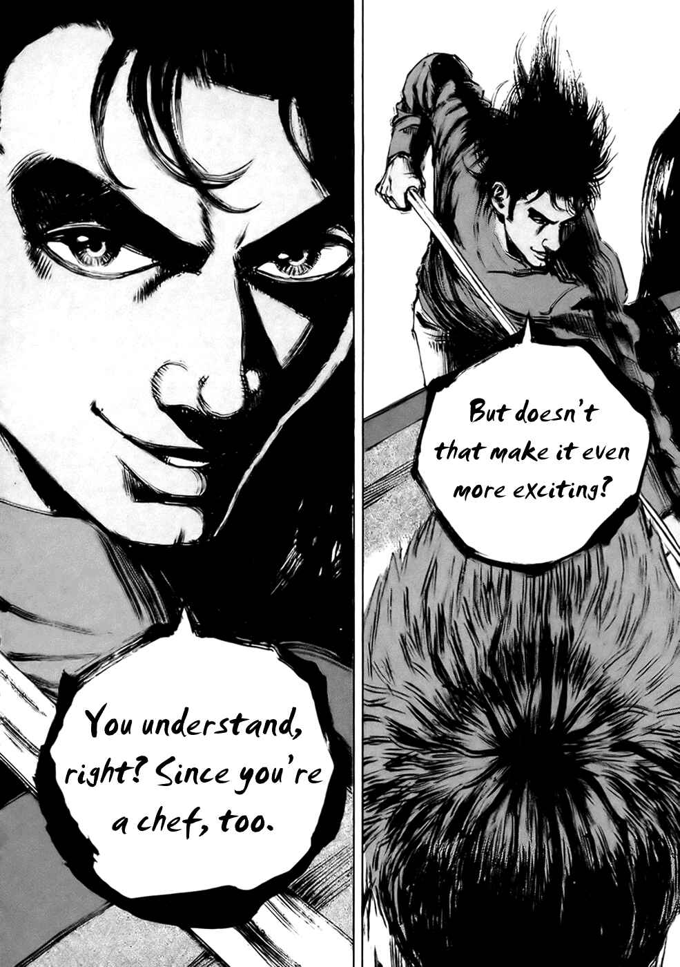 Page 16 Chapter 123 Bambino!