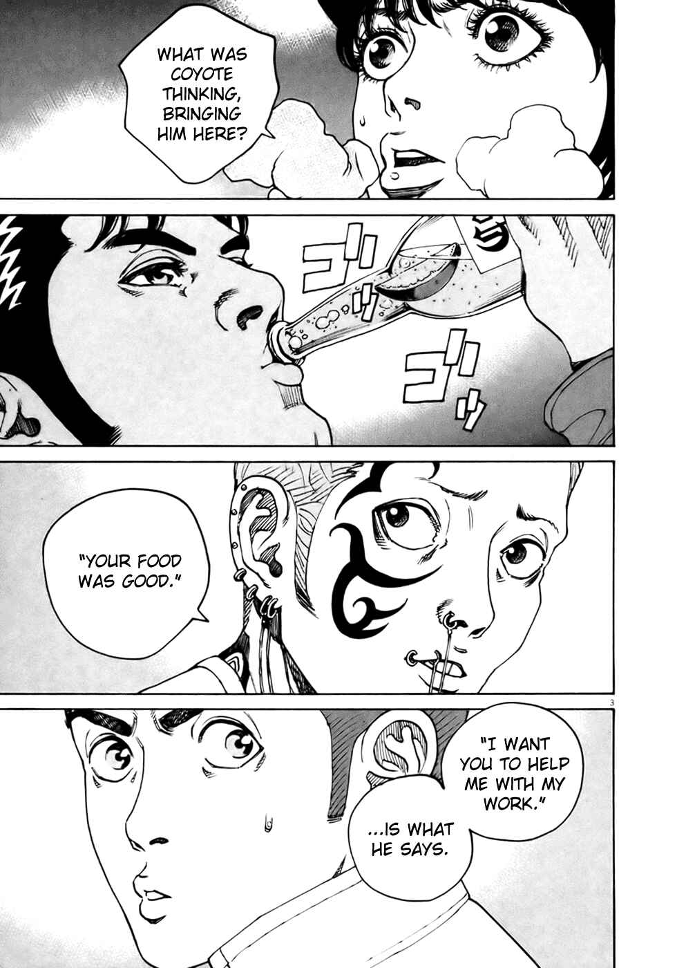 Page 3 Chapter 123 Bambino!
