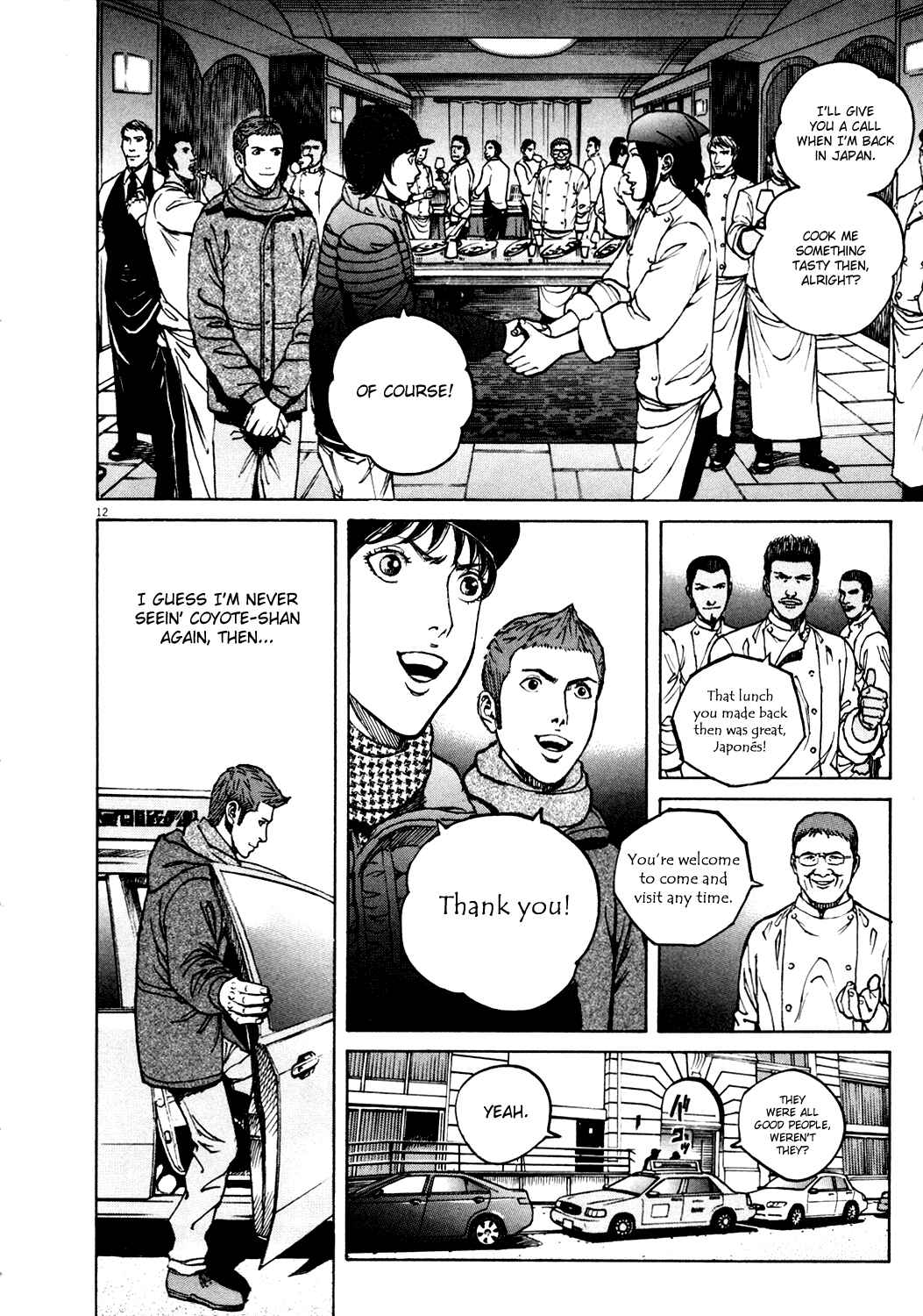 Page 12 Chapter 145 Bambino!