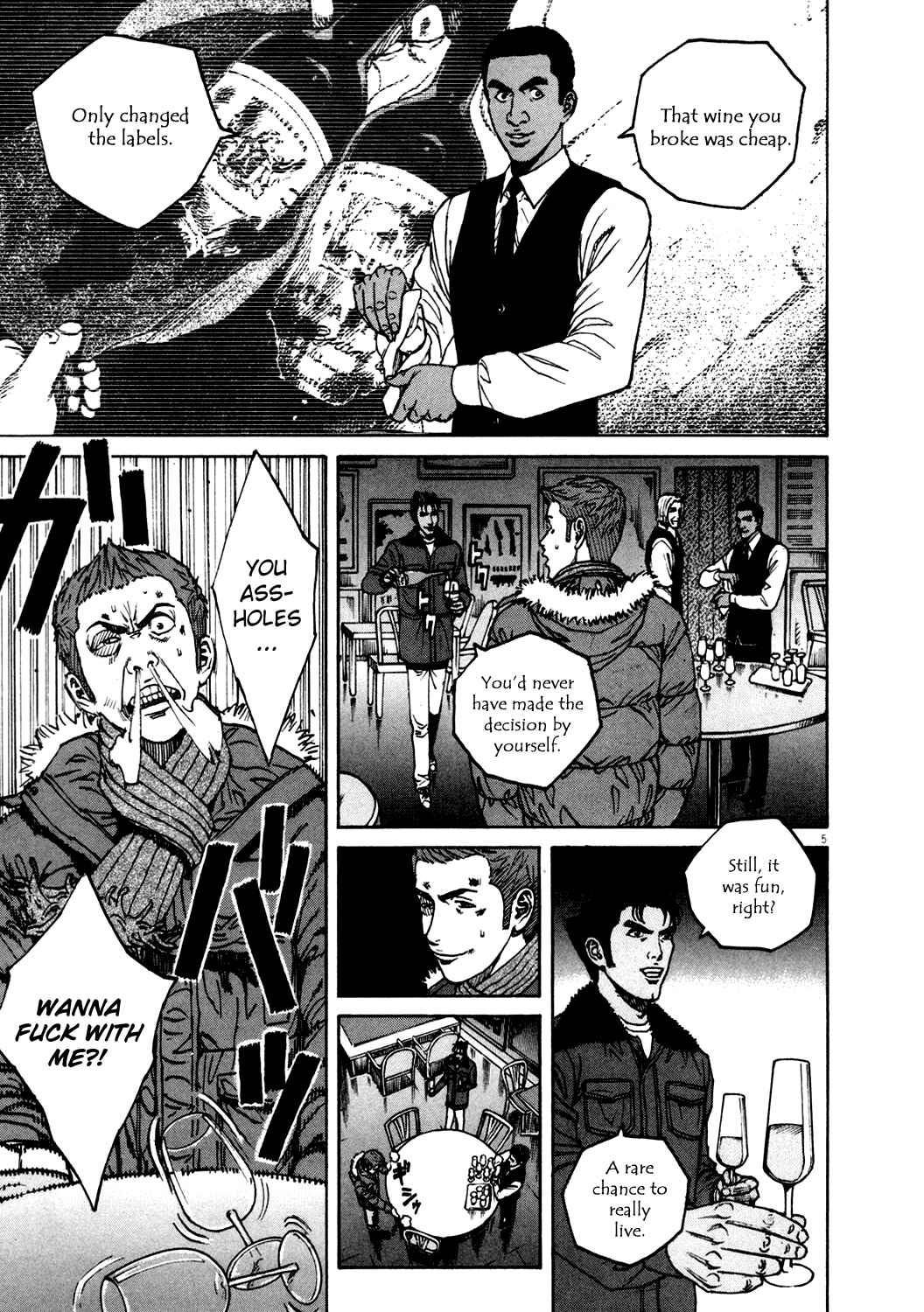Page 5 Chapter 145 Bambino!
