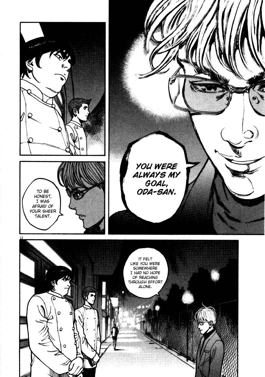 Page 11 Chapter 102 Bambino!