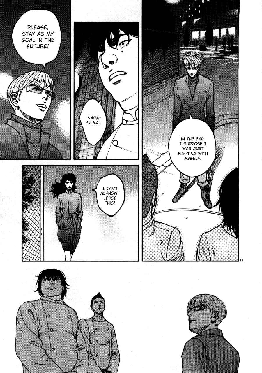 Page 12 Chapter 102 Bambino!