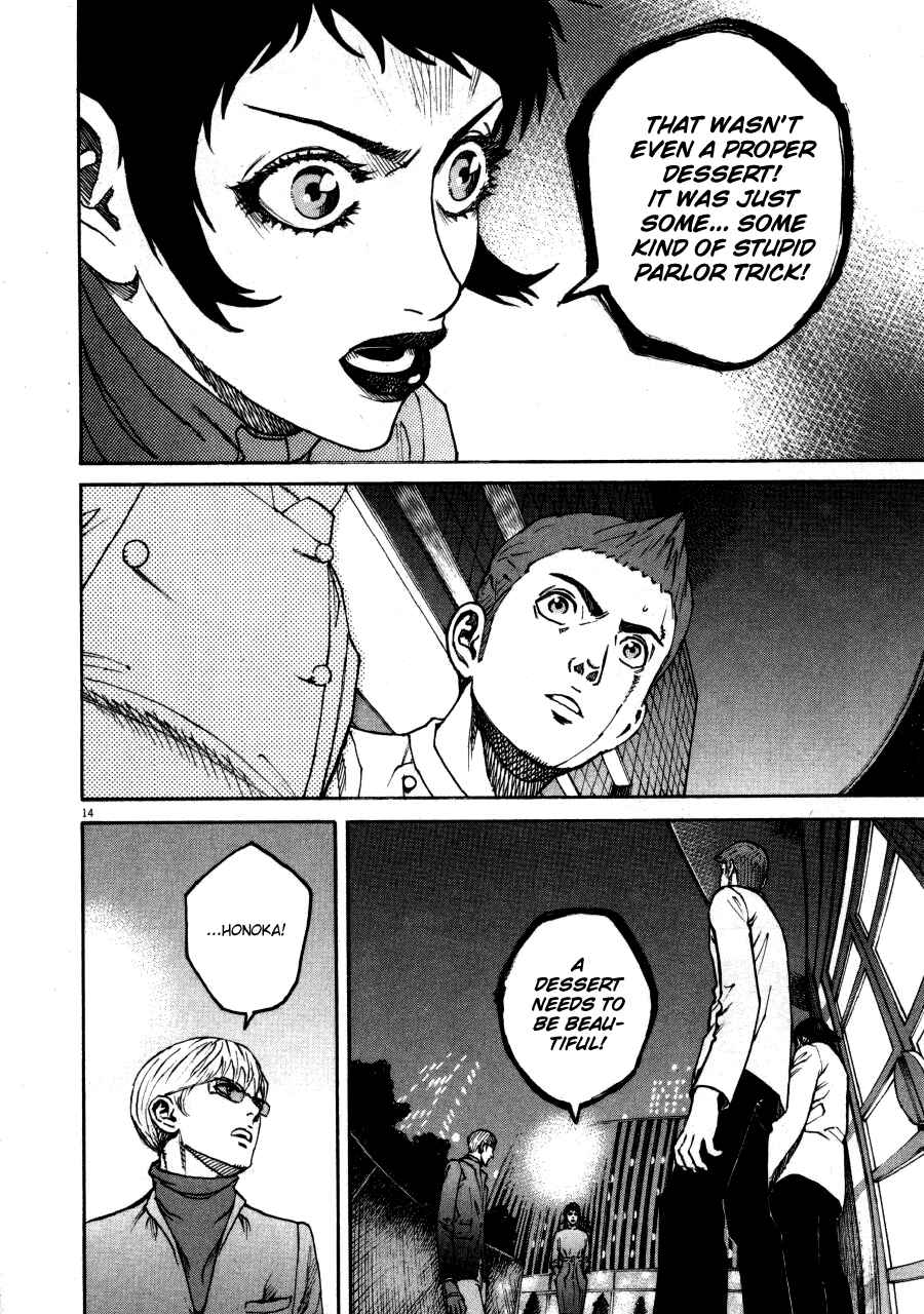 Page 13 Chapter 102 Bambino!