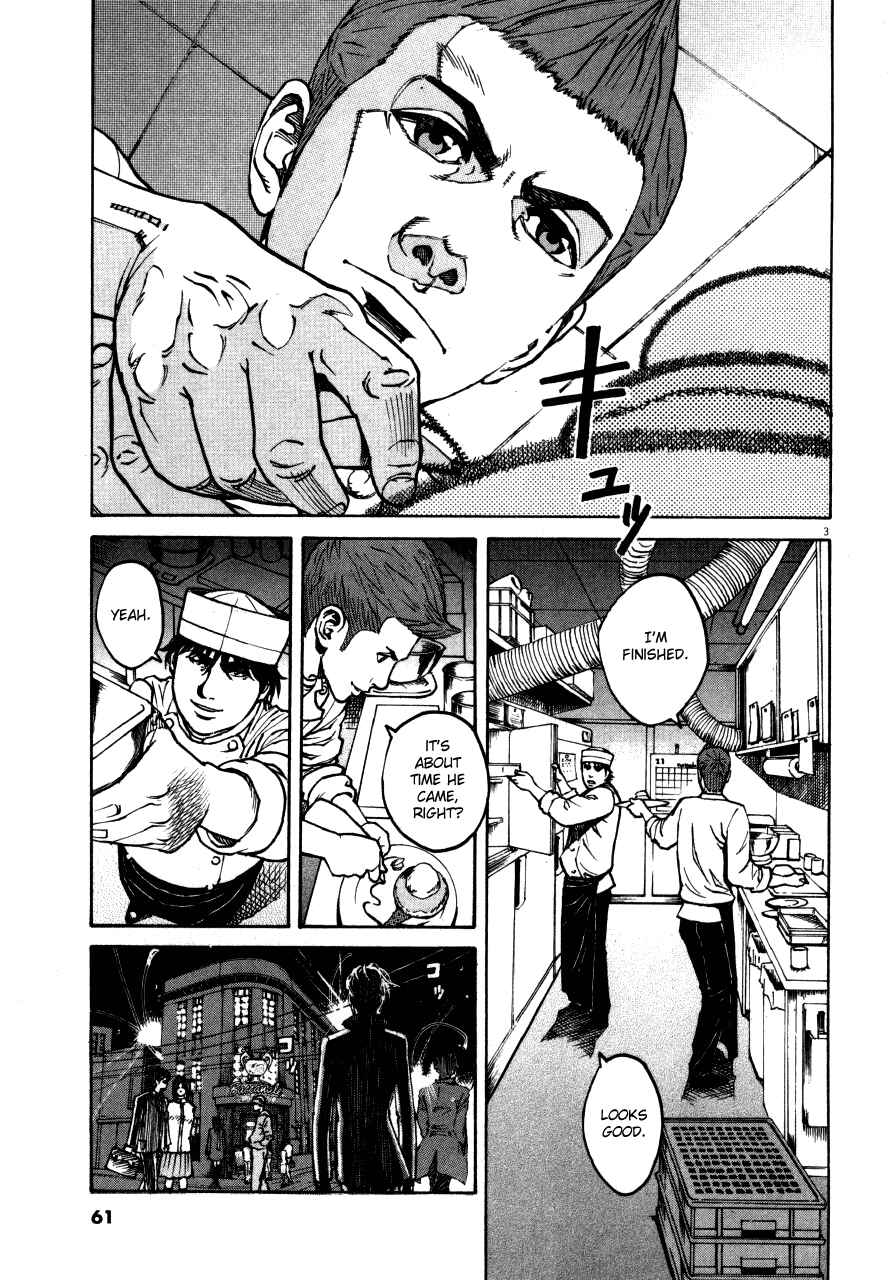 Page 3 Chapter 102 Bambino!