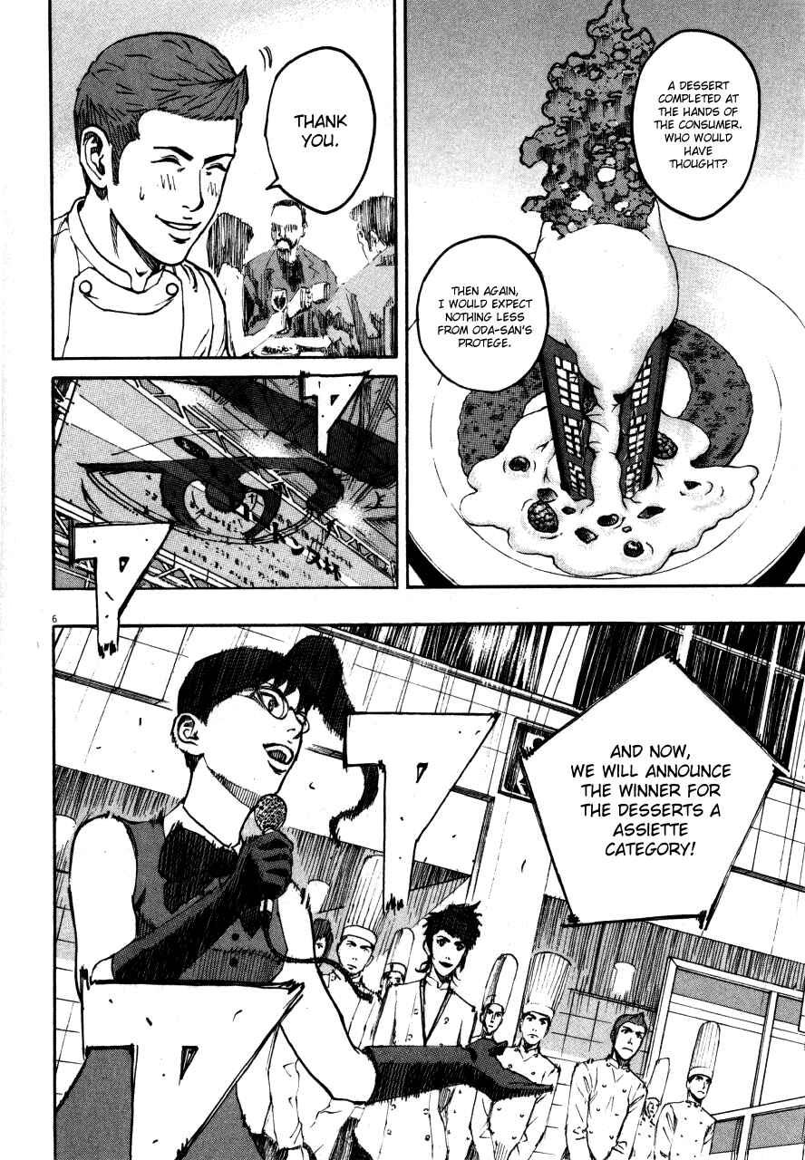 Page 6 Chapter 102 Bambino!