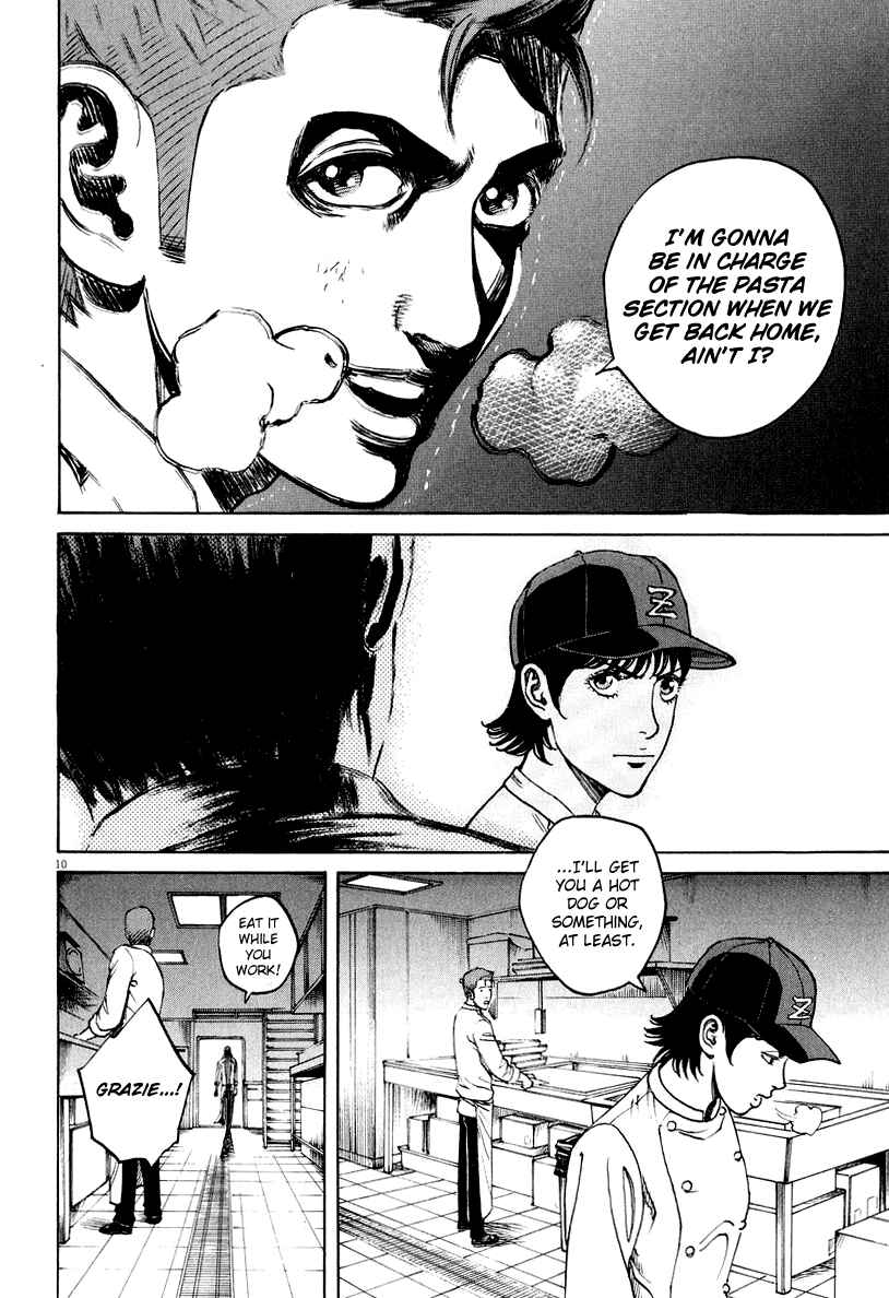 Page 10 Chapter 118 Bambino!