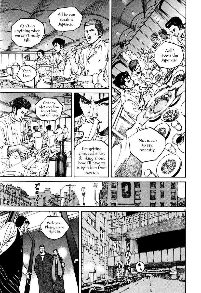 Page 11 Chapter 118 Bambino!