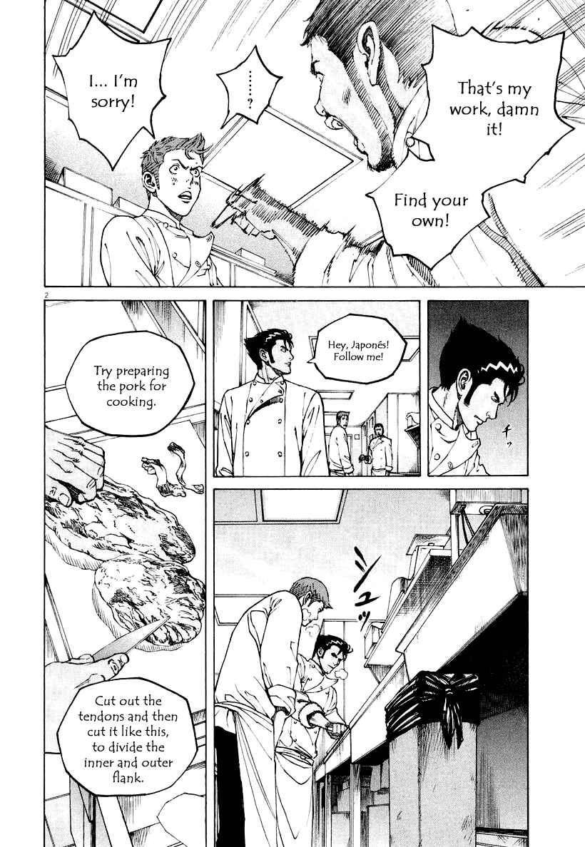Page 2 Chapter 118 Bambino!