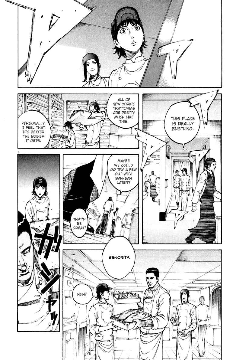 Page 6 Chapter 118 Bambino!