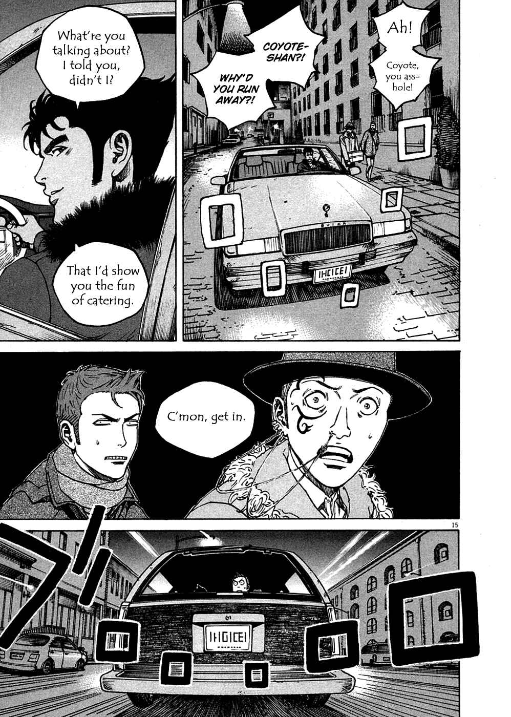 Page 15 Chapter 128 Bambino!