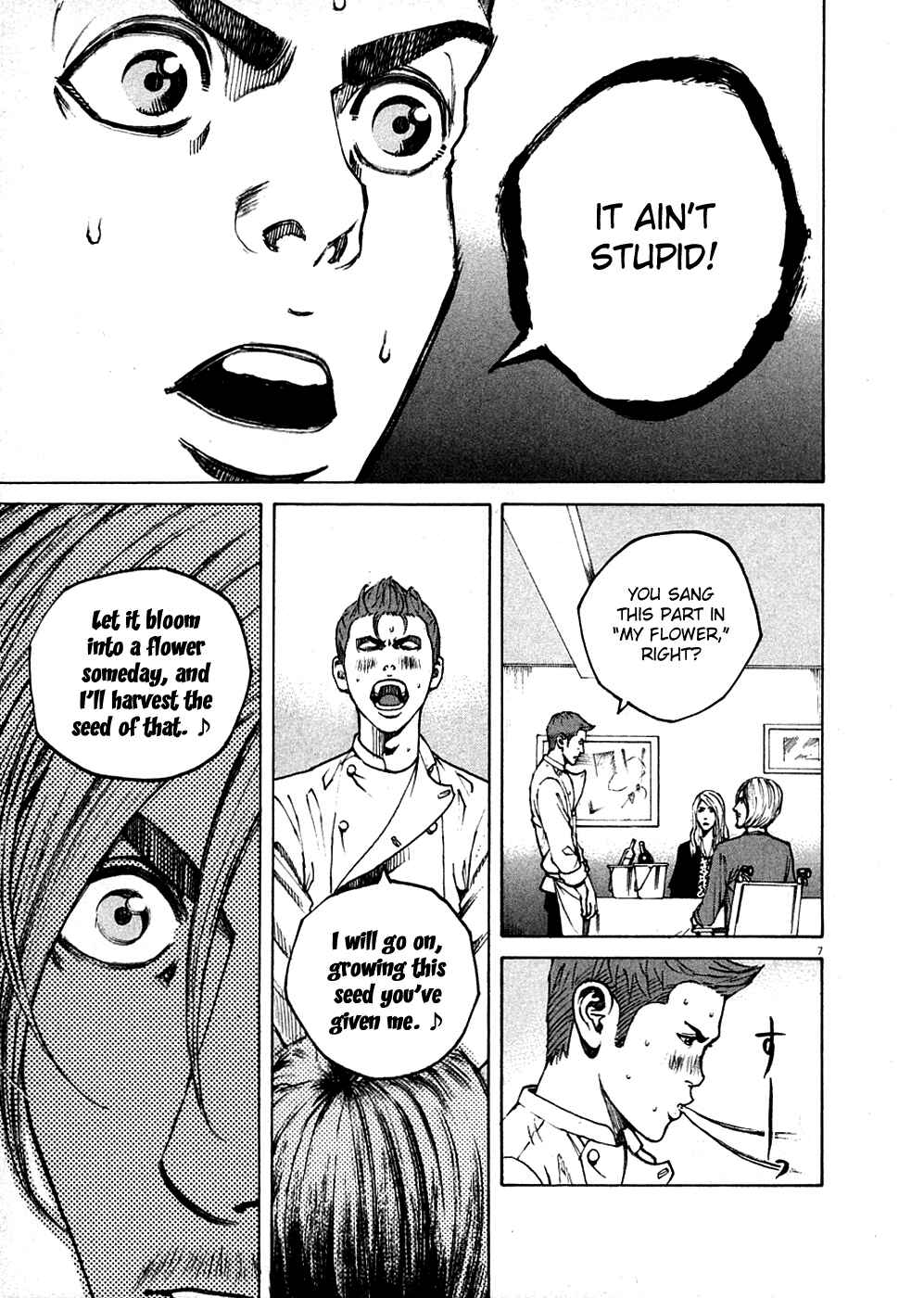 Page 7 Chapter 128 Bambino!