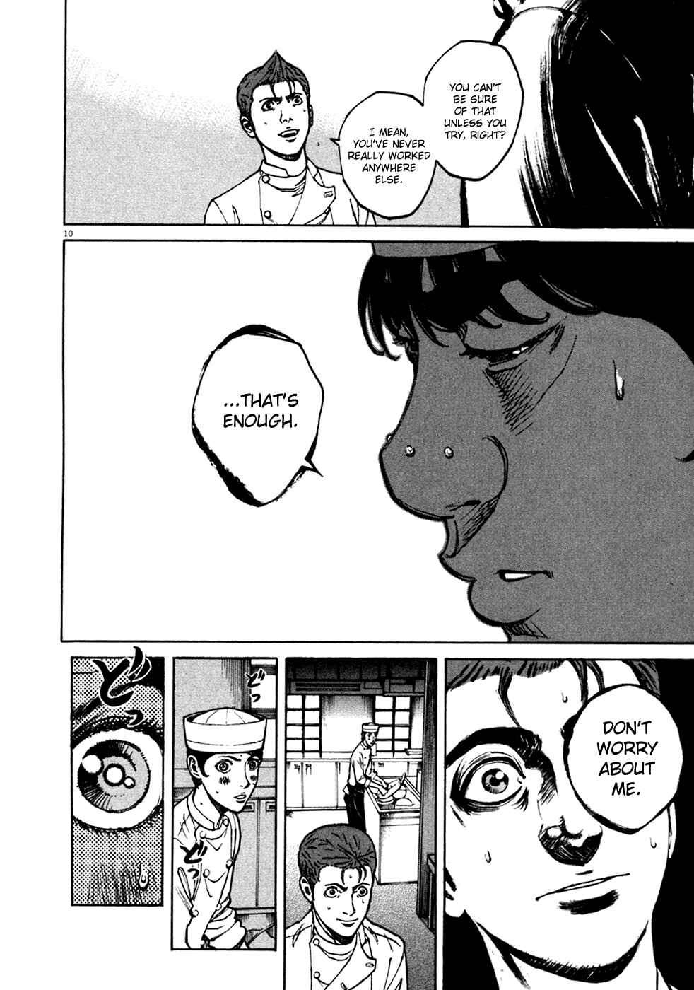Page 8 Chapter 97 Bambino!