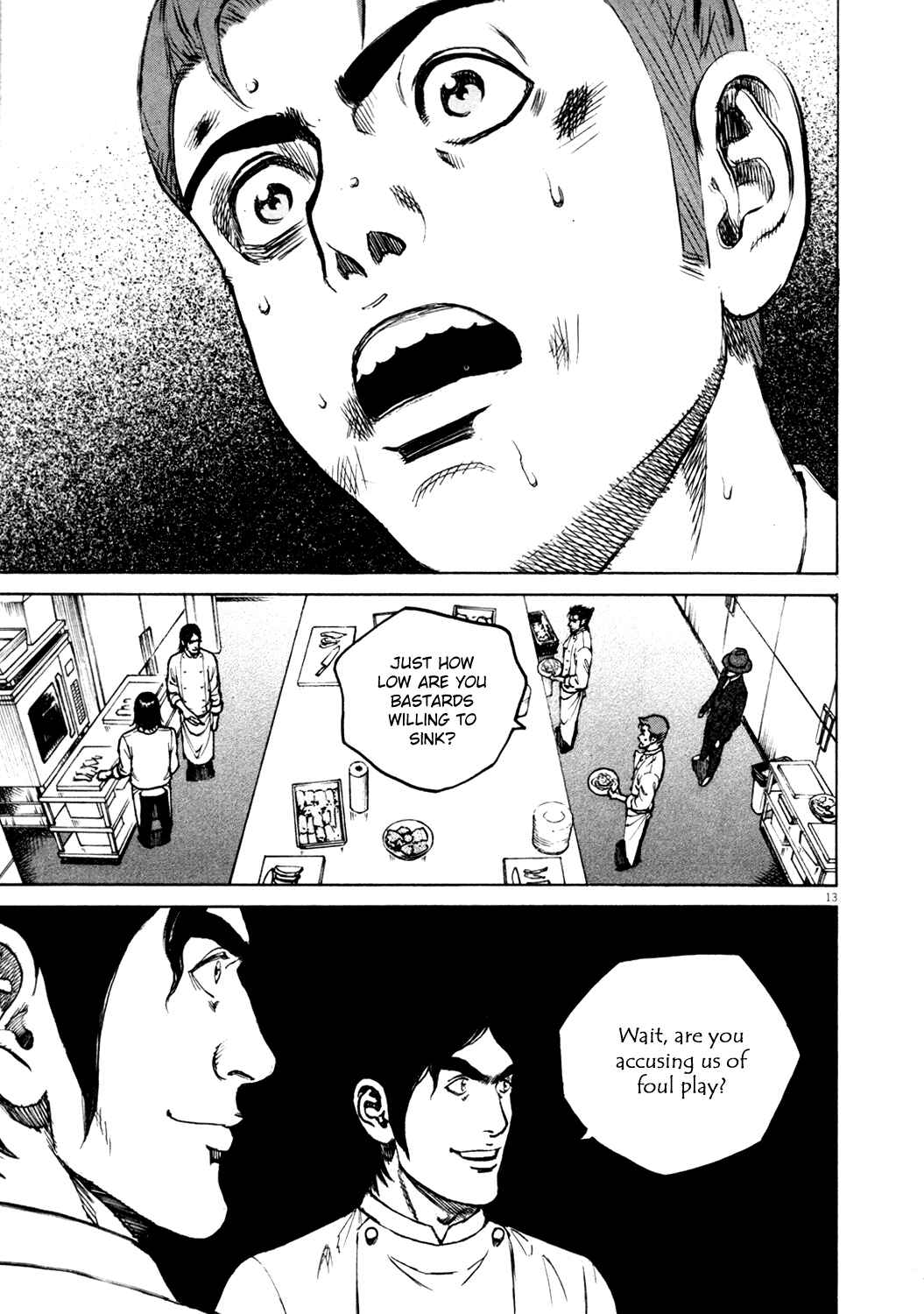 Page 13 Chapter 139 Bambino!