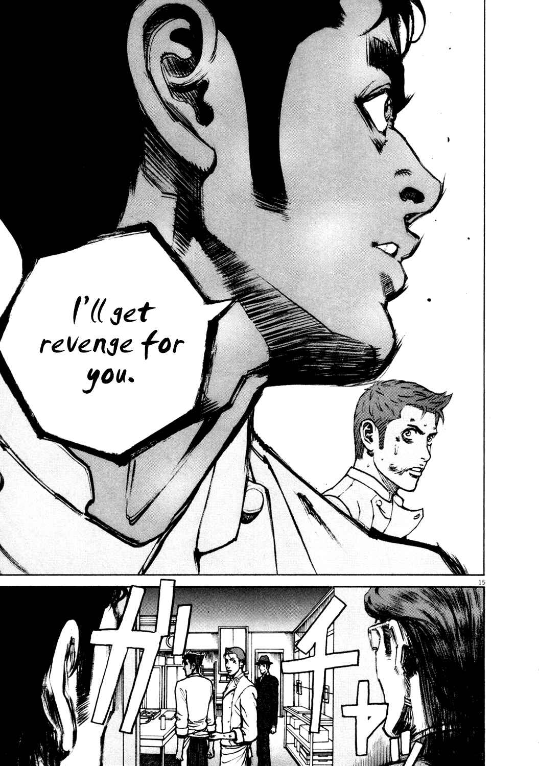 Page 15 Chapter 139 Bambino!