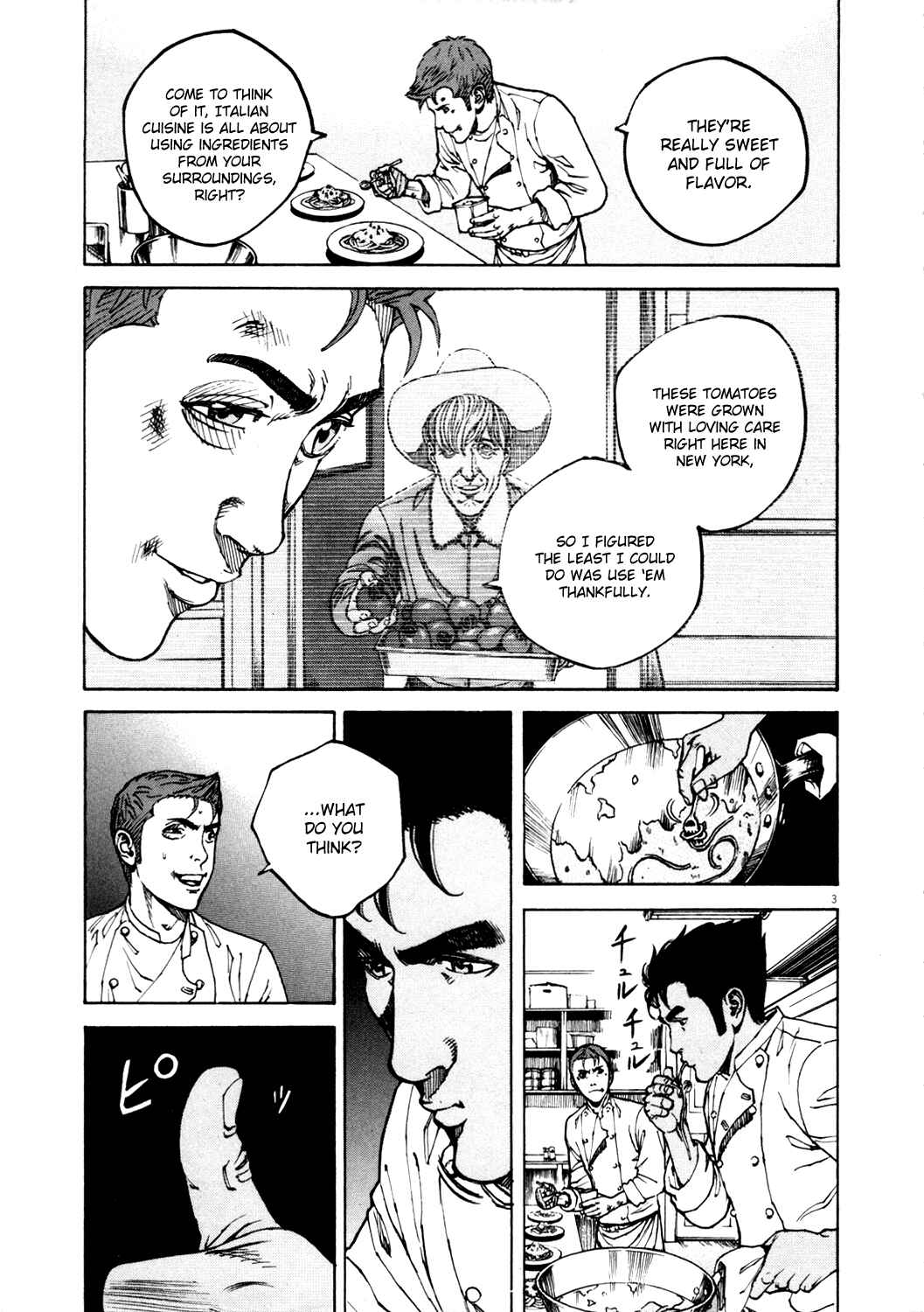 Page 3 Chapter 139 Bambino!