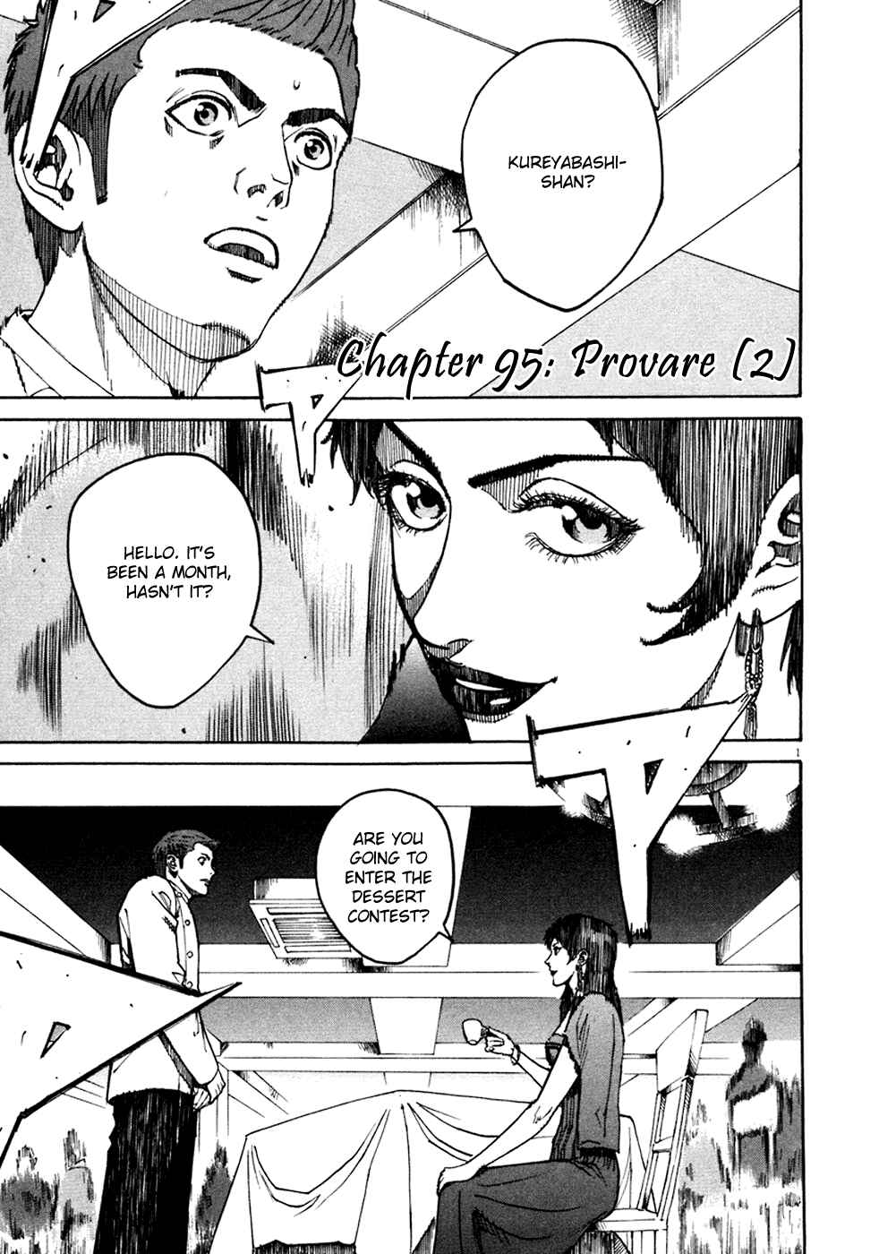 Page 1 Chapter 95 Bambino!