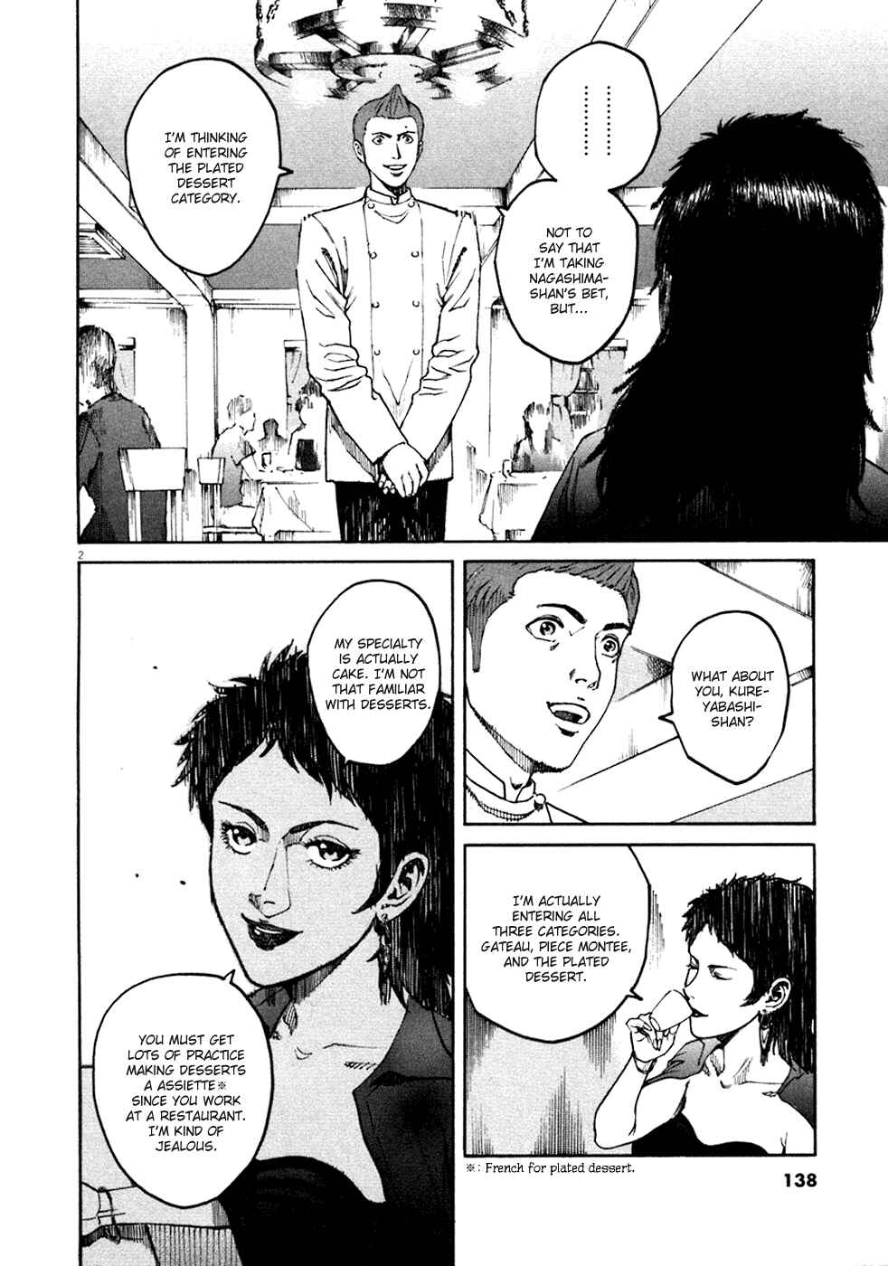 Page 2 Chapter 95 Bambino!