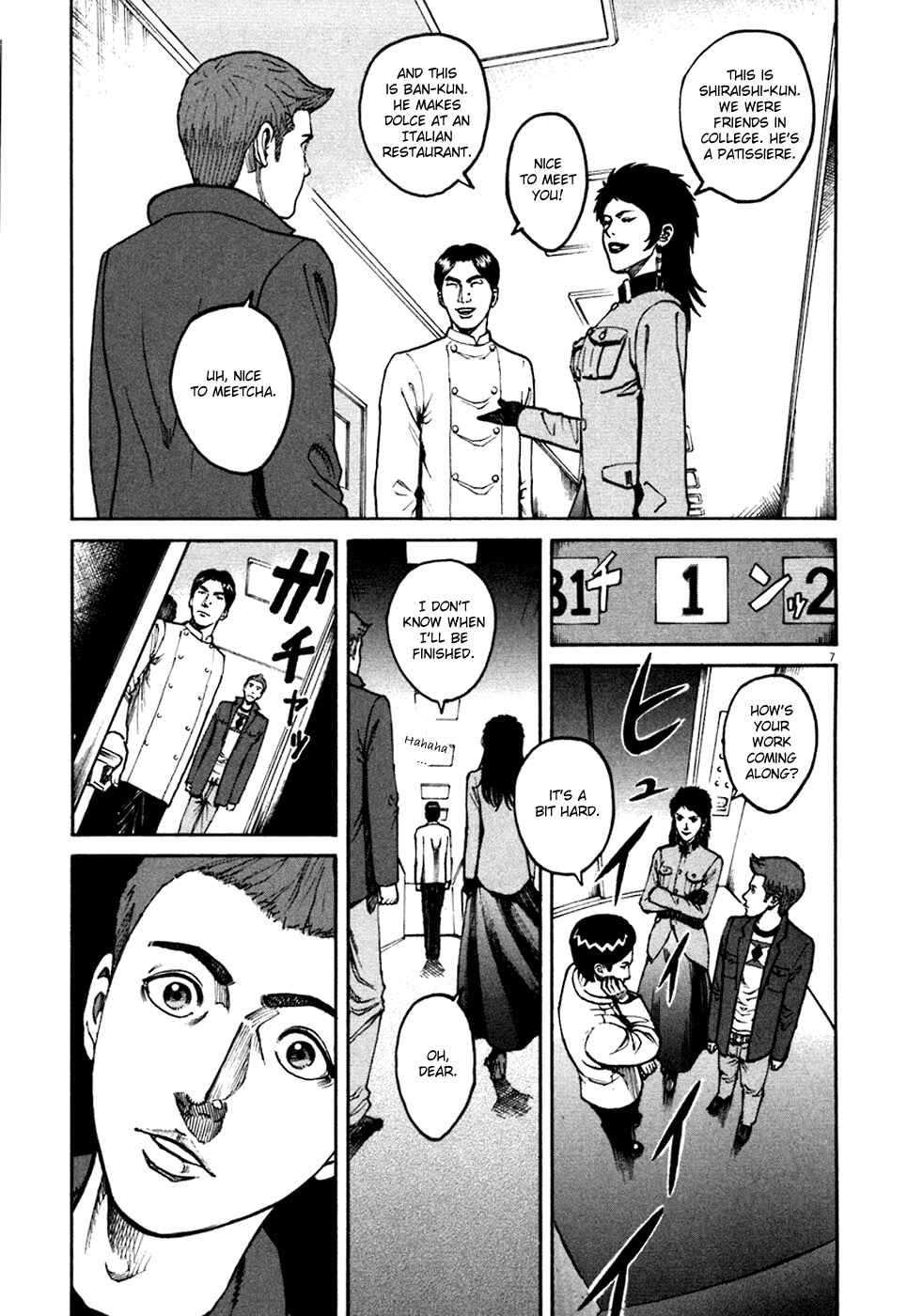 Page 6 Chapter 95 Bambino!