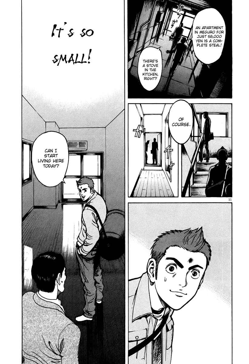 Page 10 Chapter 24 Bambino!