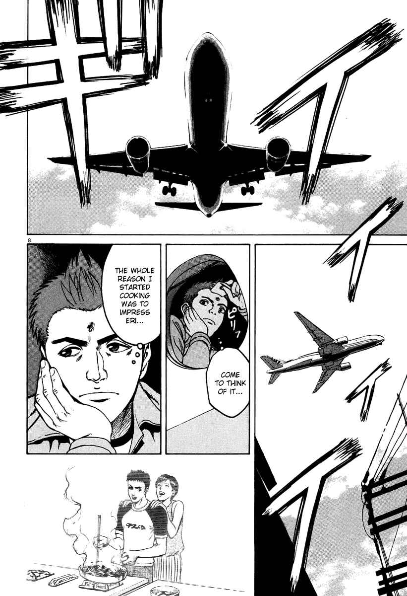Page 7 Chapter 24 Bambino!