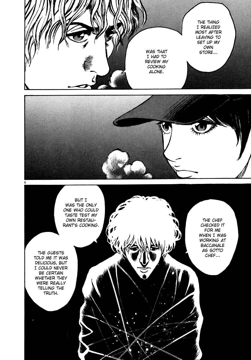 Page 11 Chapter 43 Bambino!