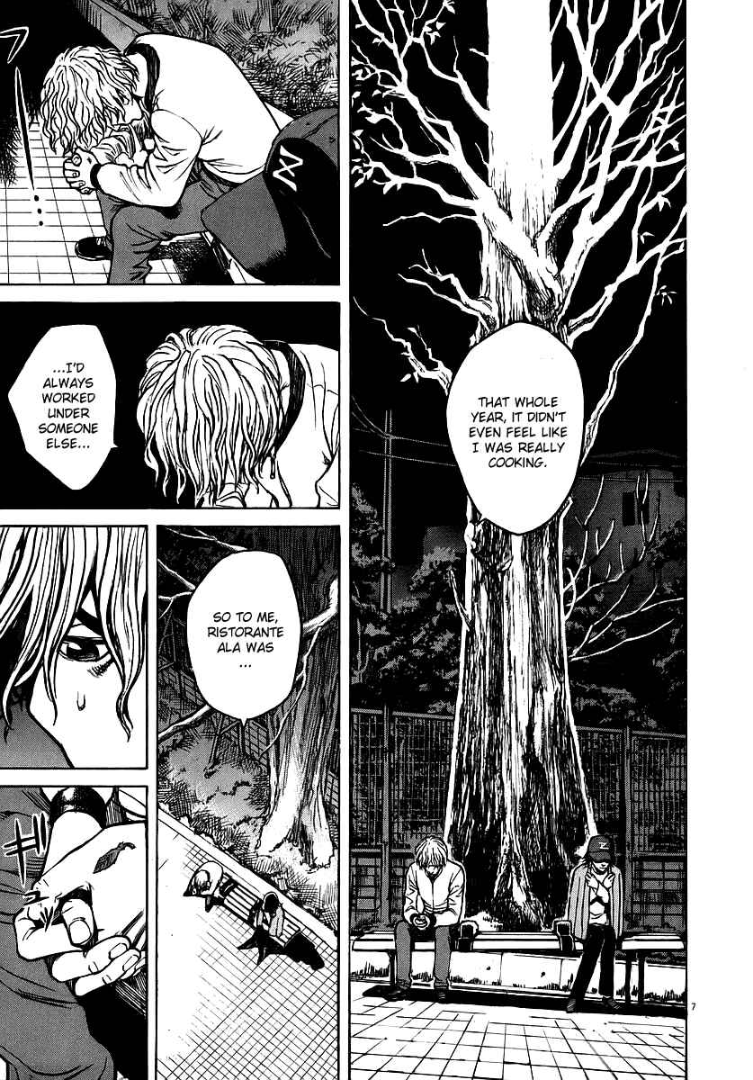 Page 12 Chapter 43 Bambino!