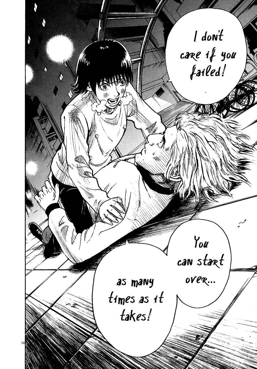 Page 19 Chapter 43 Bambino!