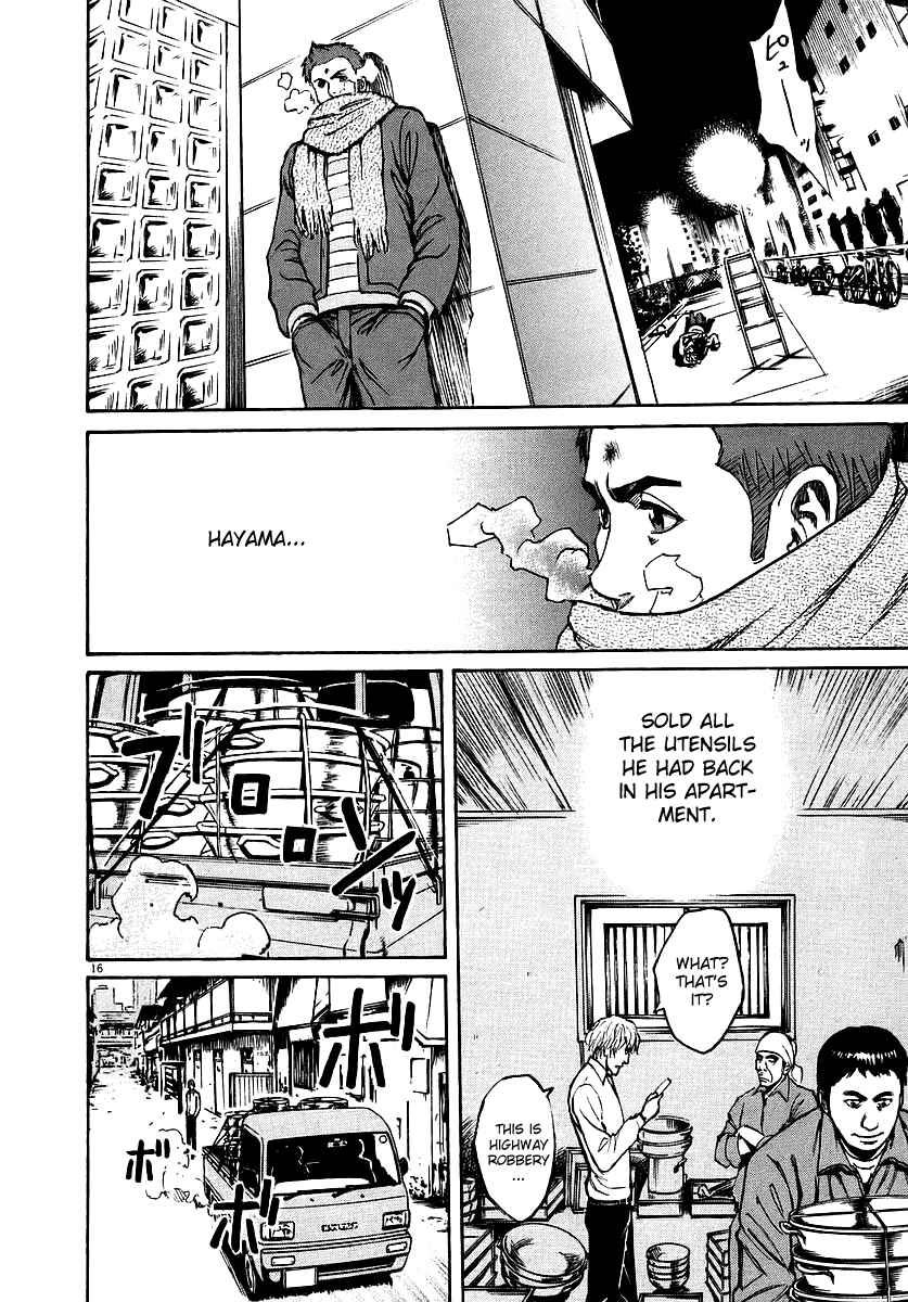 Page 21 Chapter 43 Bambino!