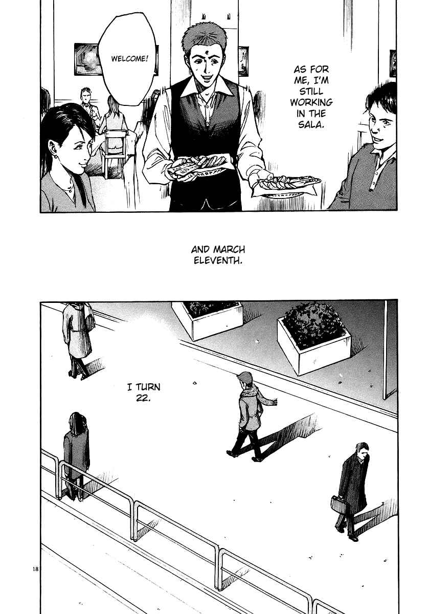 Page 23 Chapter 43 Bambino!
