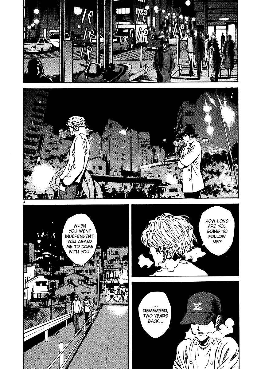 Page 9 Chapter 43 Bambino!