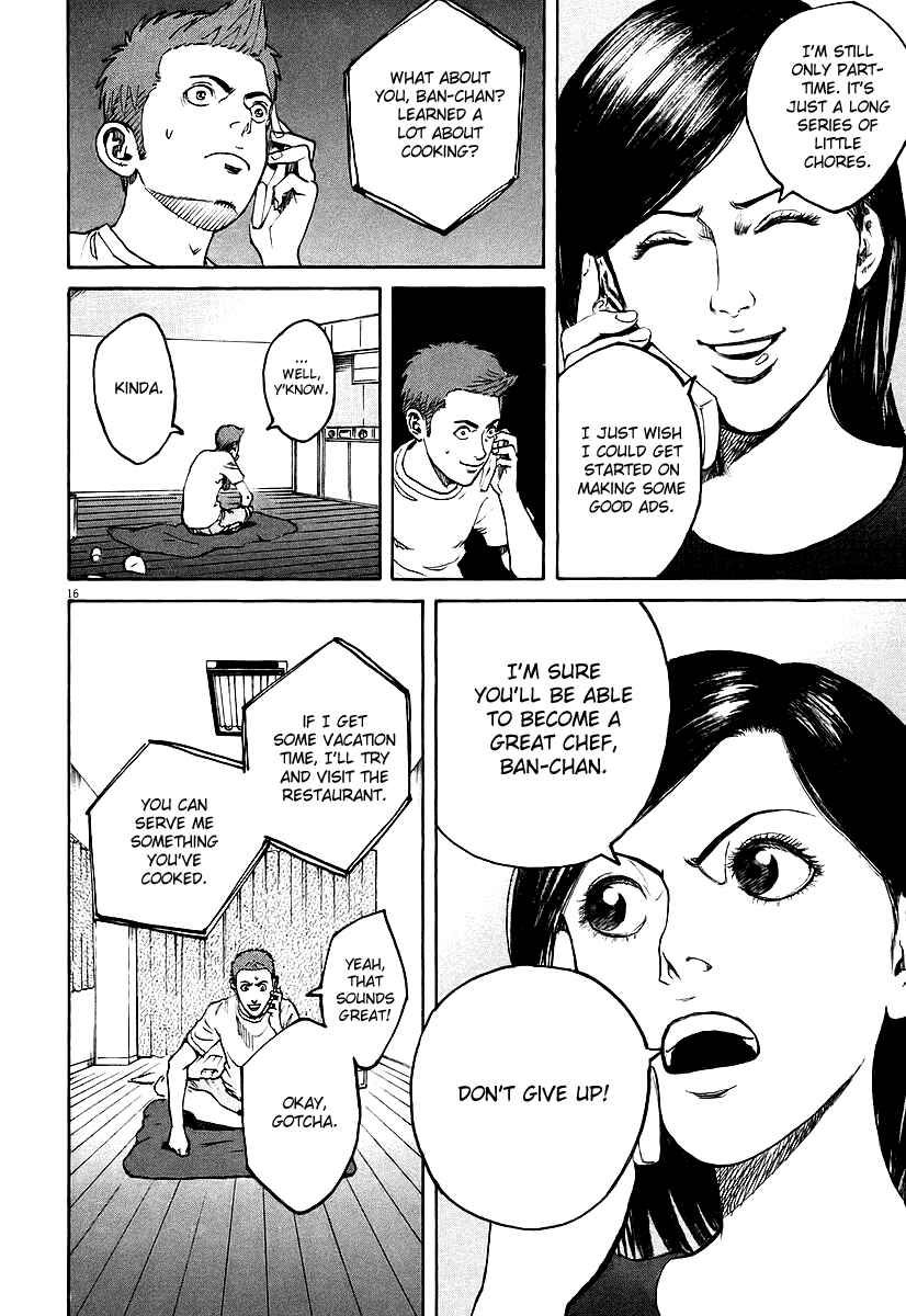 Page 15 Chapter 69 Bambino!