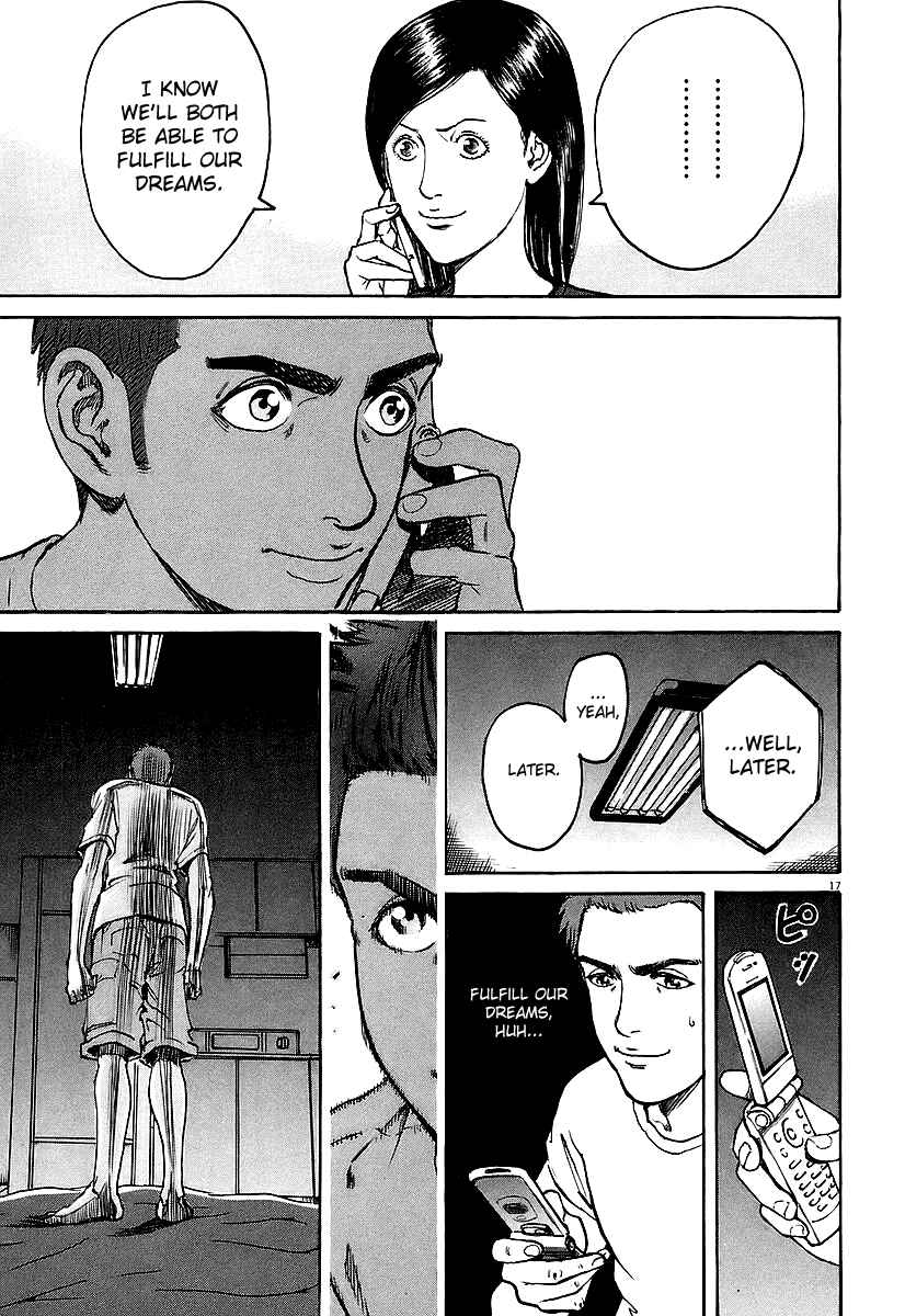 Page 16 Chapter 69 Bambino!