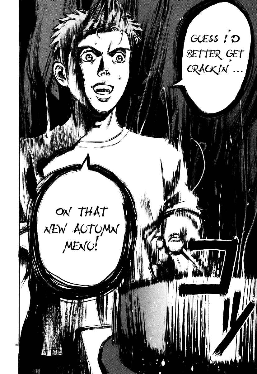 Page 17 Chapter 69 Bambino!