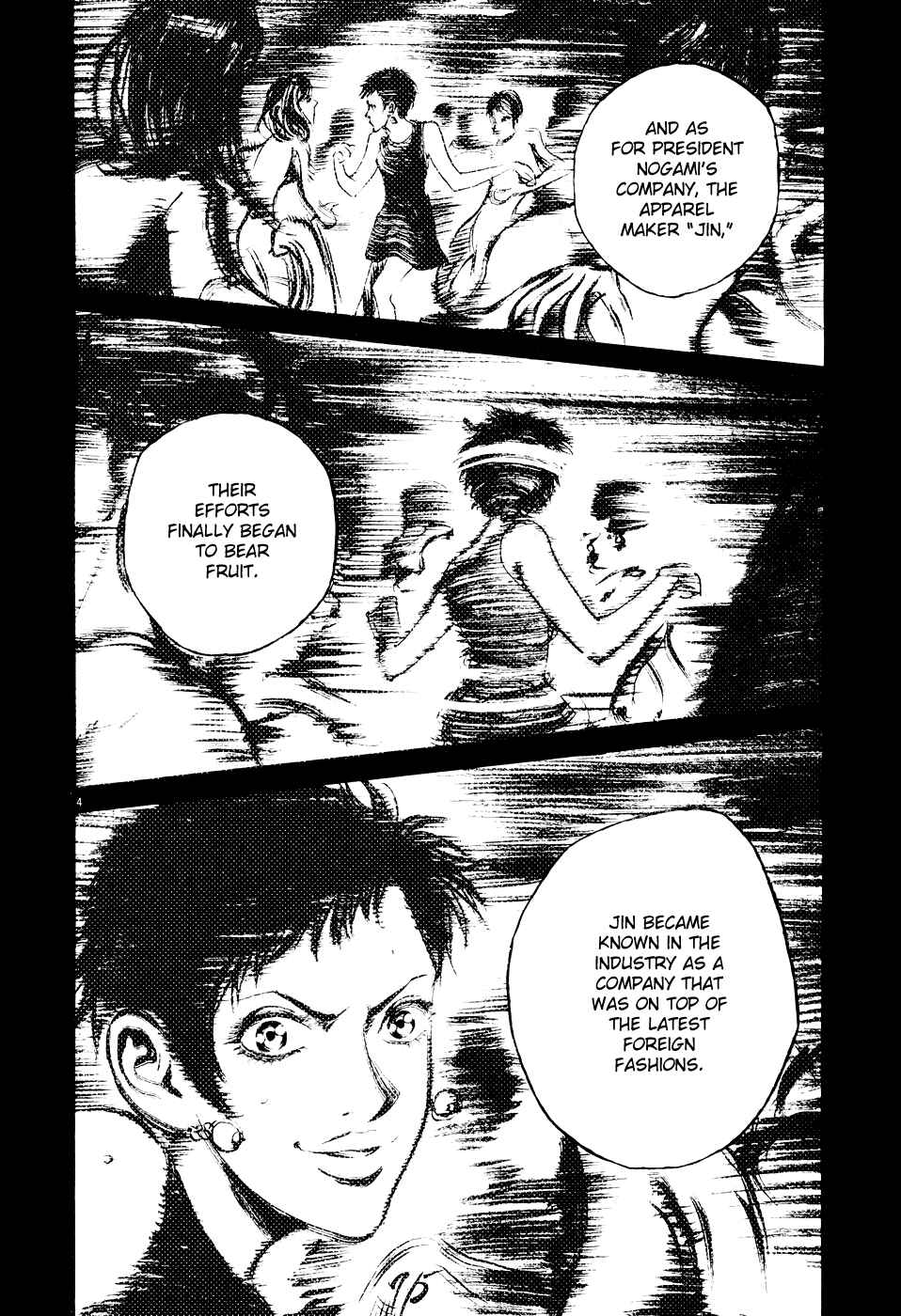 Page 3 Chapter 63 Bambino!