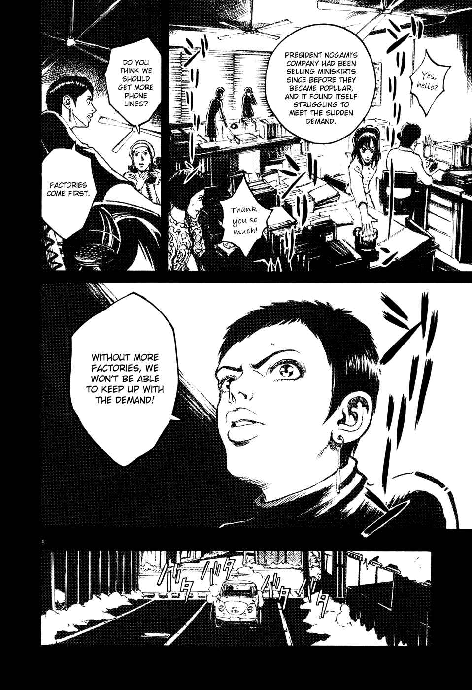Page 6 Chapter 63 Bambino!