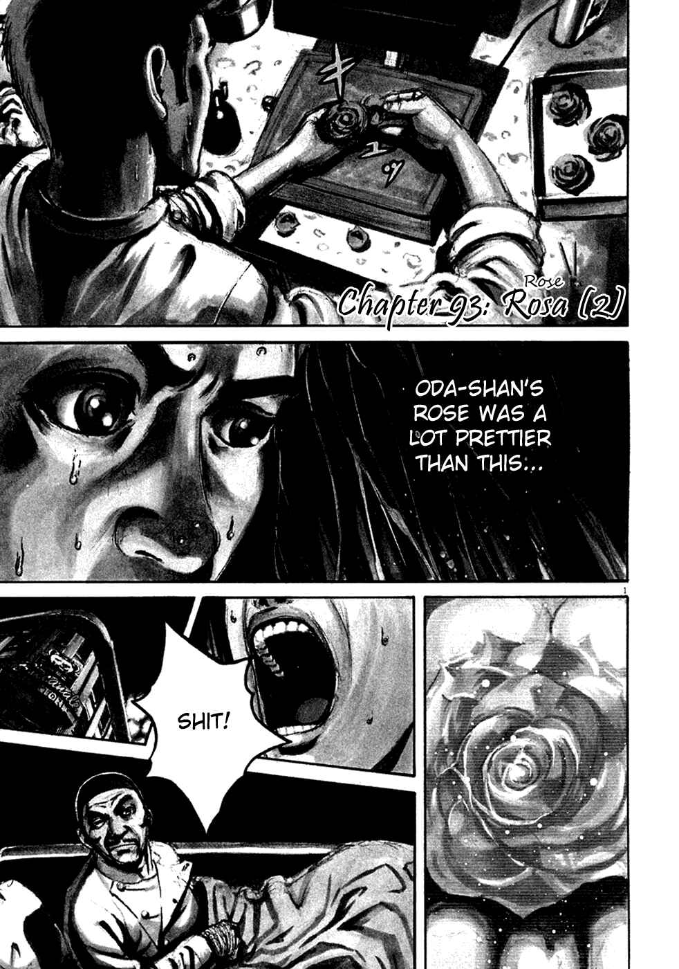 Page 1 Chapter 93 Bambino!