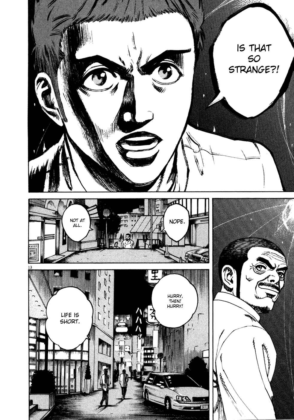 Page 12 Chapter 93 Bambino!