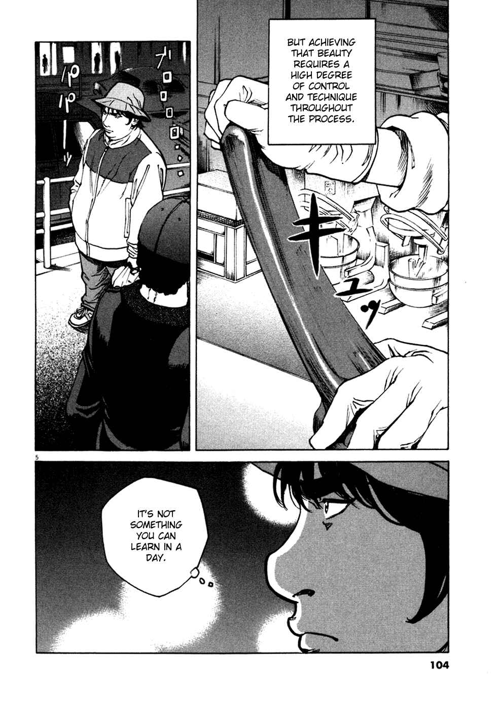 Page 5 Chapter 93 Bambino!