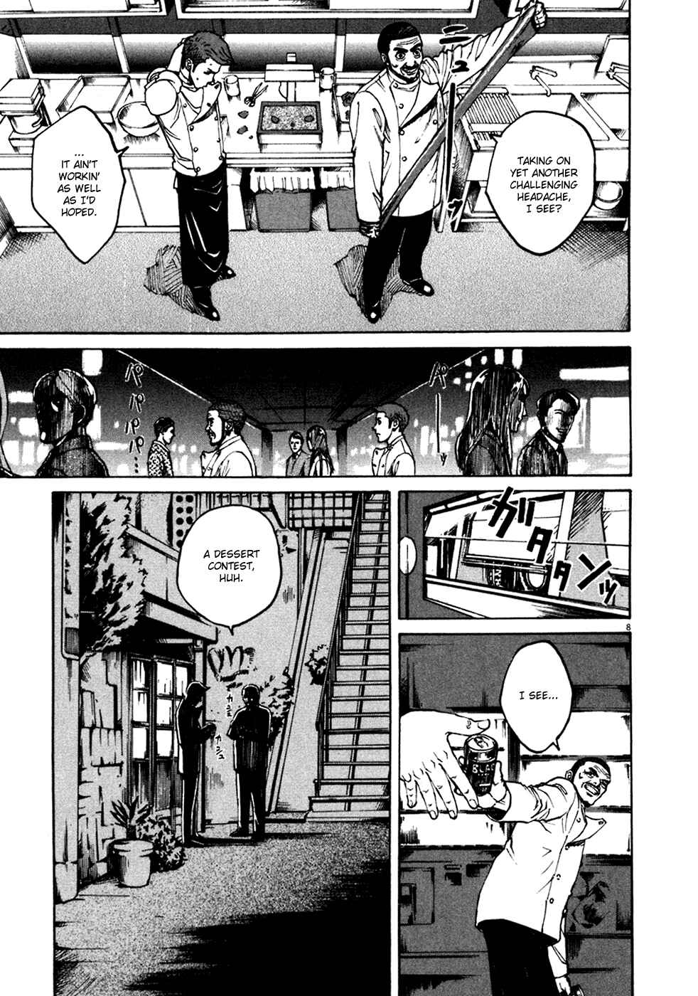 Page 8 Chapter 93 Bambino!