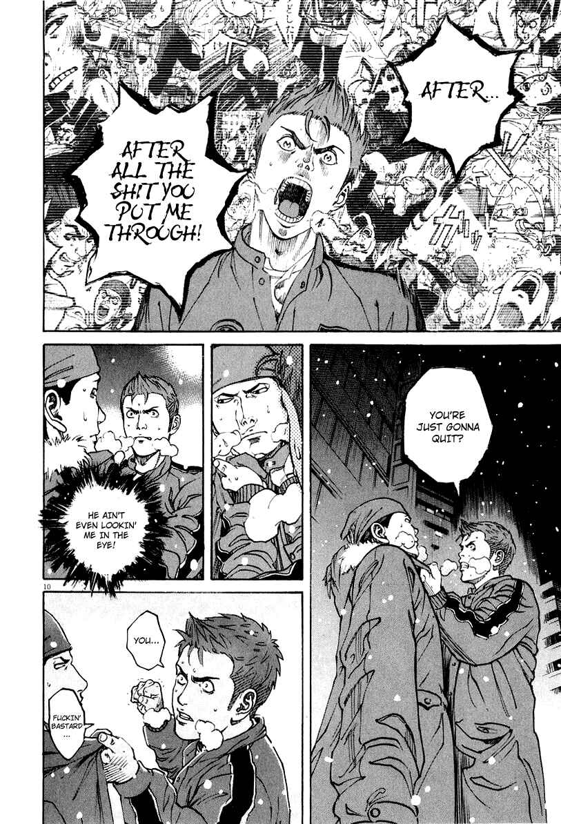 Page 10 Chapter 114 Bambino!