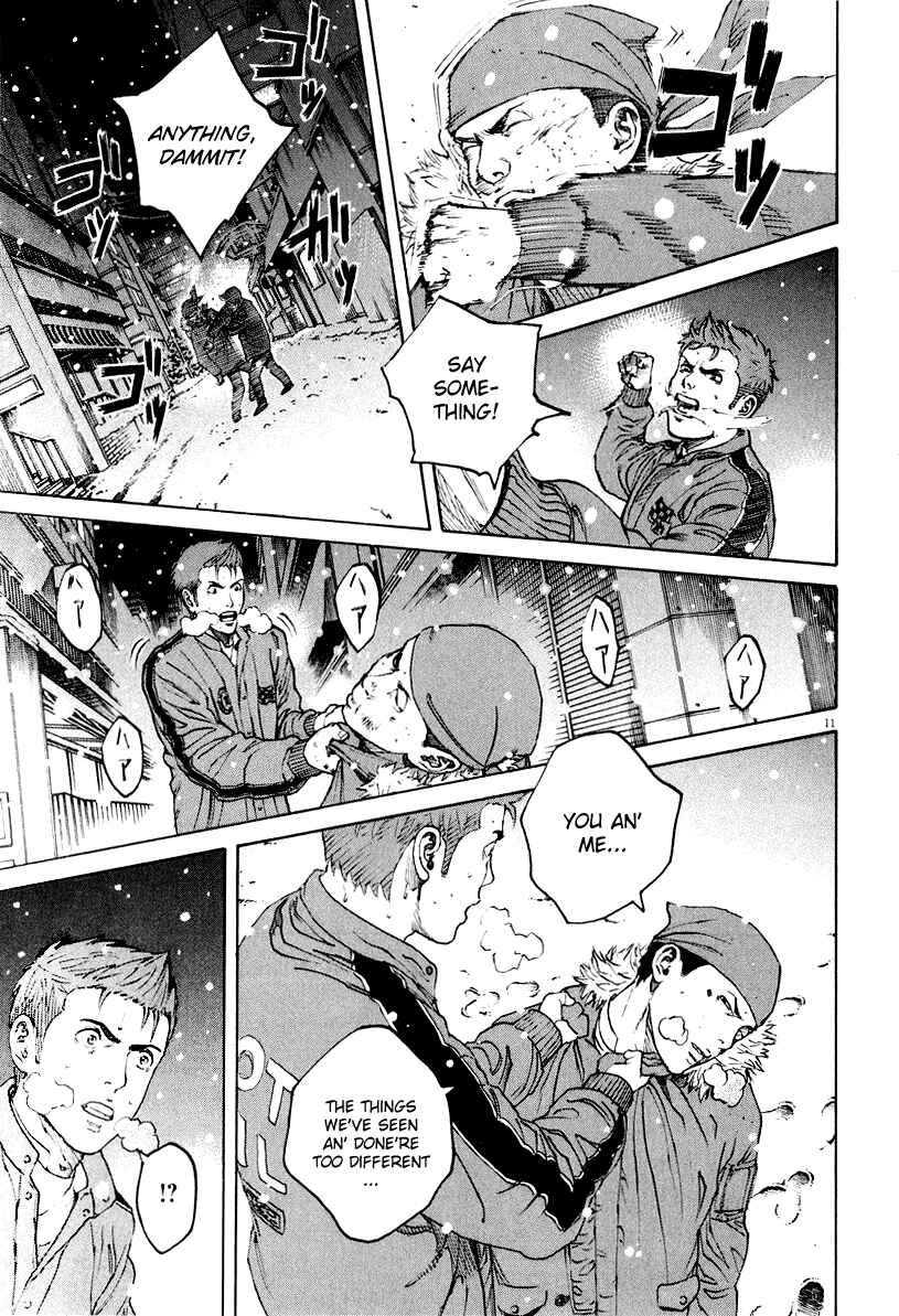 Page 11 Chapter 114 Bambino!