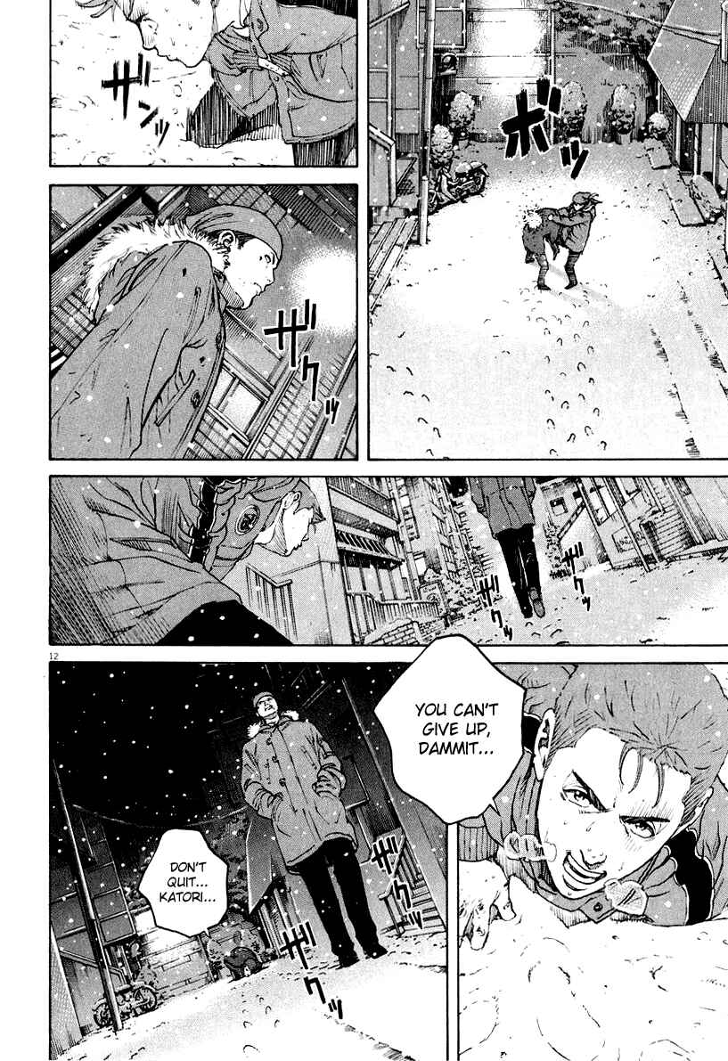 Page 12 Chapter 114 Bambino!