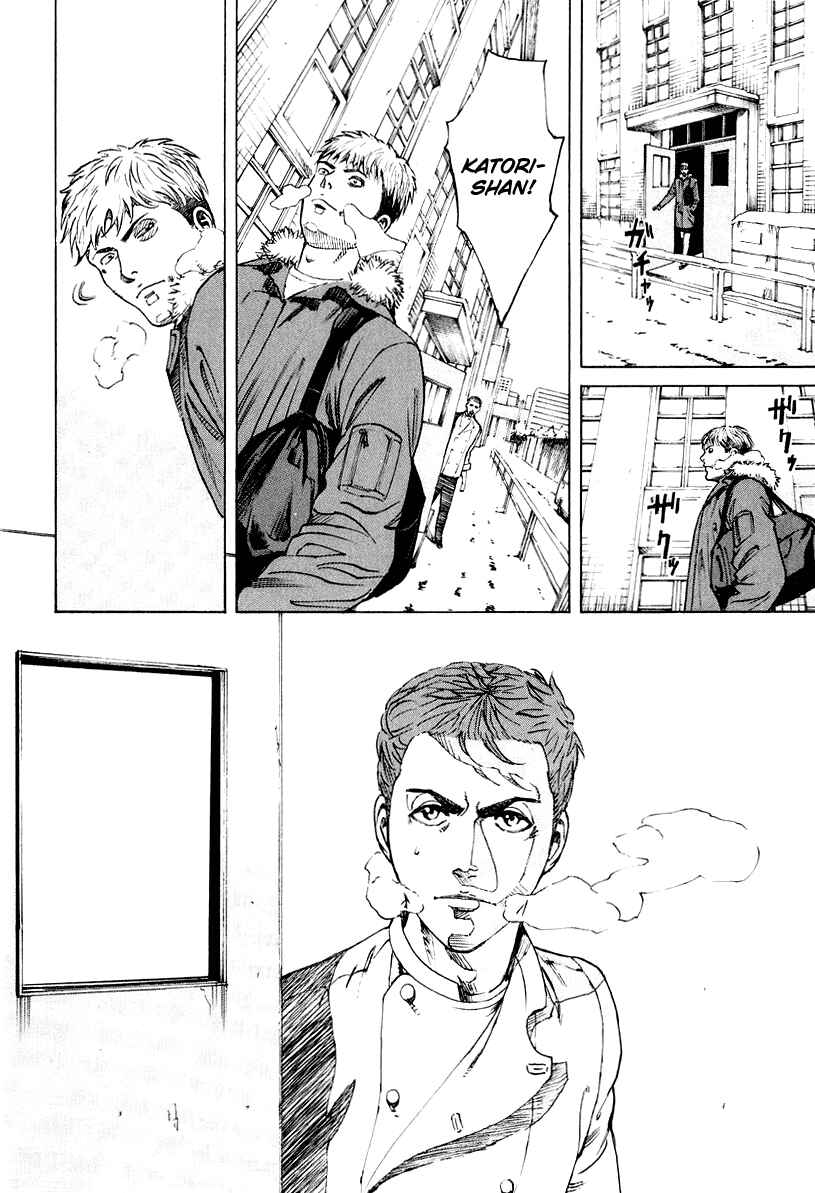 Page 14 Chapter 114 Bambino!