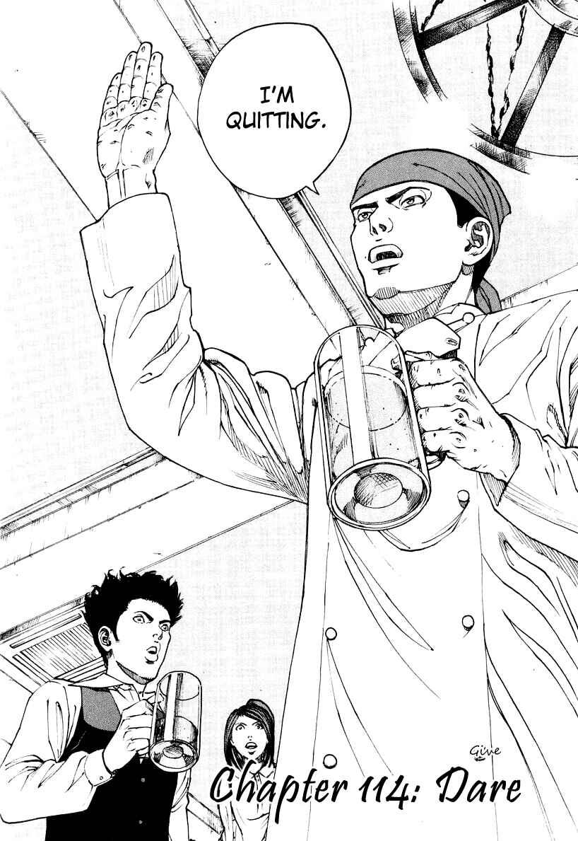 Page 4 Chapter 114 Bambino!