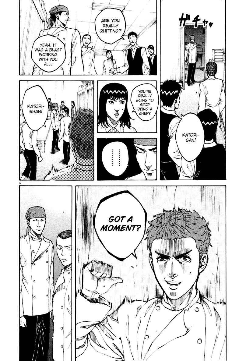 Page 6 Chapter 114 Bambino!