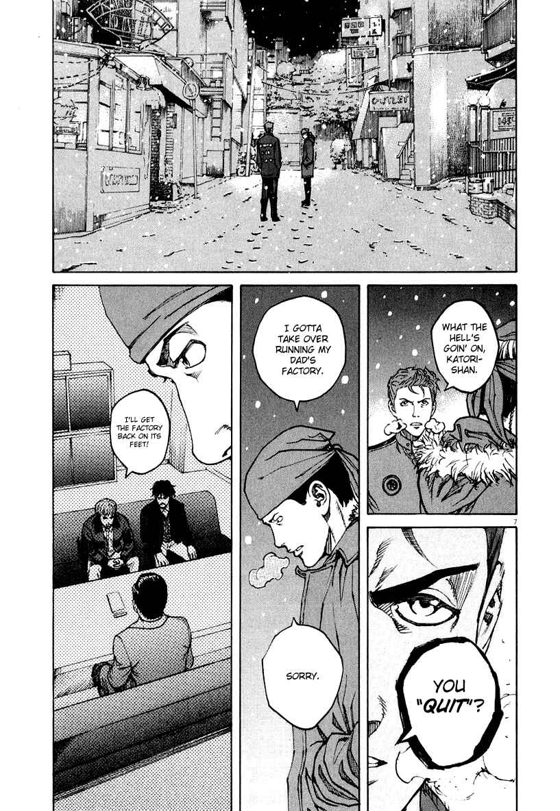 Page 7 Chapter 114 Bambino!